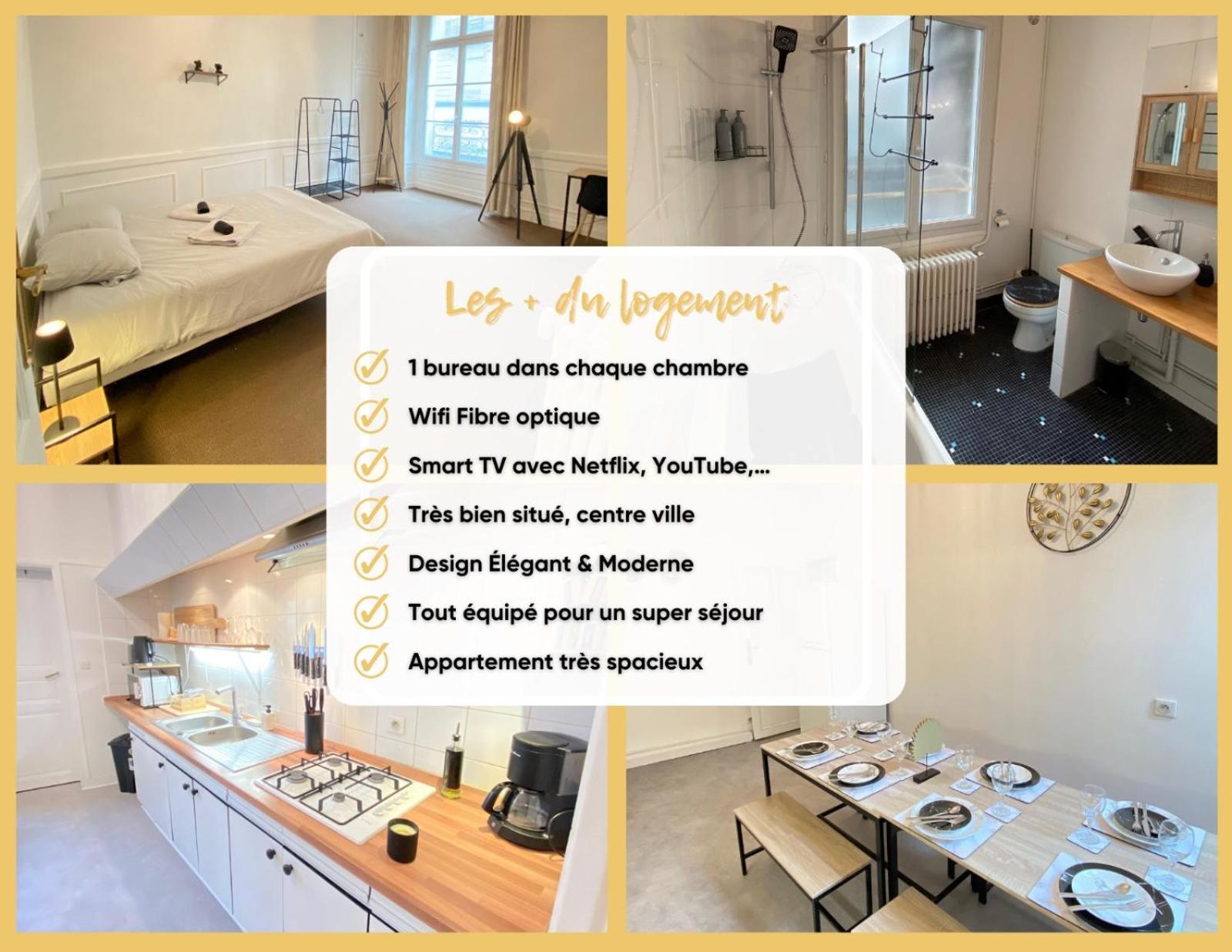 L'Appartement Privilege - 4 Chambres - Coeur D'Angers, Spacieux Et Elegant Εξωτερικό φωτογραφία